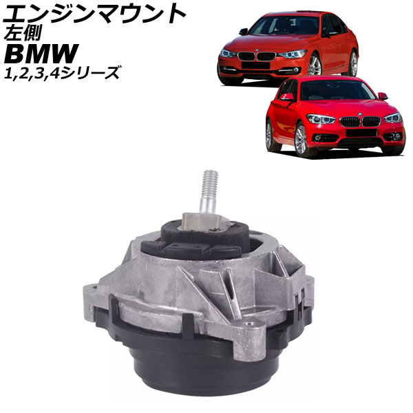 󥸥ޥ 1꡼ 2꡼ 3꡼  ¦ AP-4T1797-L
