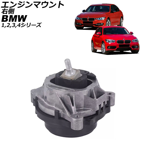 󥸥ޥ 1꡼ 2꡼ 3꡼  ¦ AP-4T1797-R