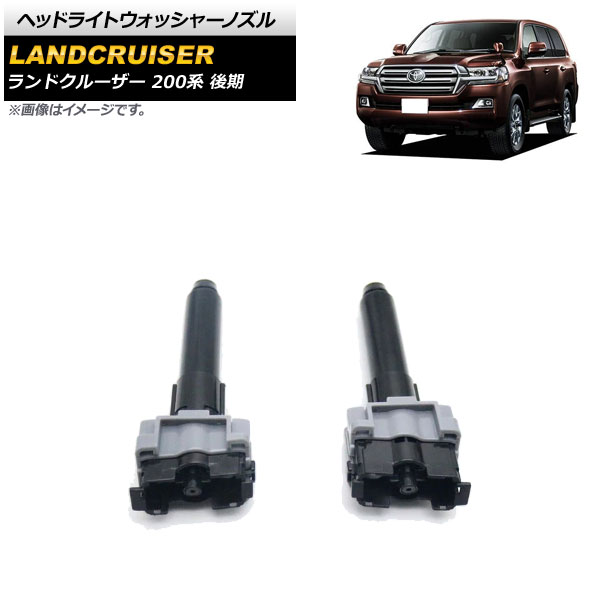 إåɥ饤ȥå㡼Υ ȥ西 ɥ롼 200  2015ǯ082021ǯ07 å 1å(2) AP-4T1807-LR