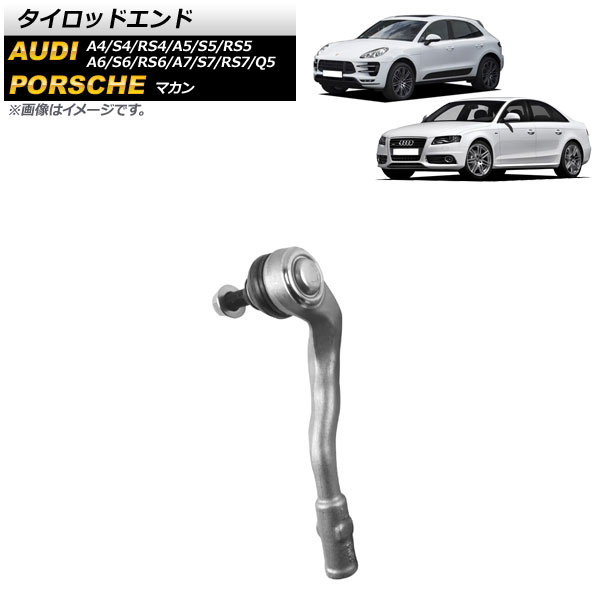 åɥ ޥ A4/S4/RS4 A5/S5/RS5  ¦ AP-4T1809-L