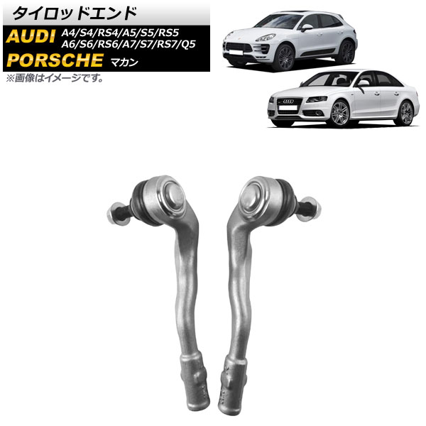 åɥ ޥ A4/S4/RS4 A5/S5/RS5  å AP-4T1809-LR