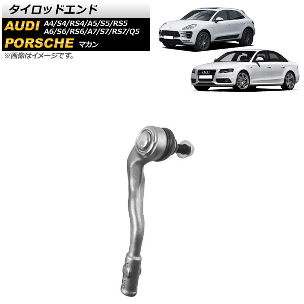 åɥ ޥ A4/S4/RS4 A5/S5/RS5  ¦ AP-4T1809-R