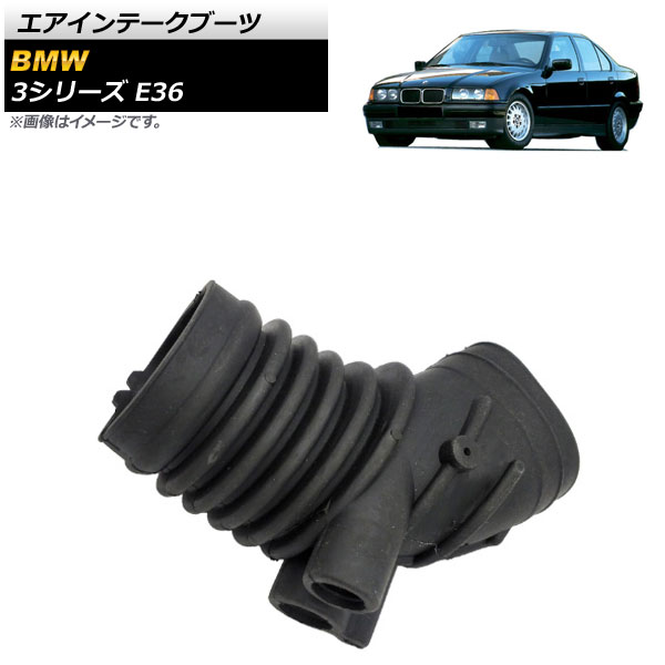 ơ֡ BMW 3꡼ E36 1993ǯ2000ǯ AP-4T180