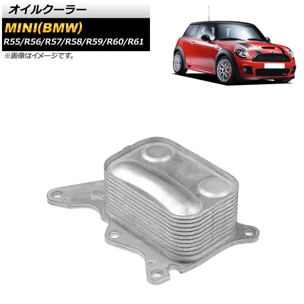 륯顼 MINI(BMW) R55/R56/R57/R58/R59/R60/R61 ѡS/ѡ4/󥯡ѡ 2007ǯ2015ǯ AP-4T1816