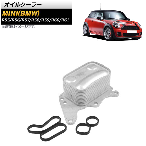 륯顼 MINI(BMW) R55/R56/R57/R58/R59/R60/R61 ѡS/ѡ4/󥯡ѡ 2007ǯ2015ǯ åդ 1å(5) AP-4T1817