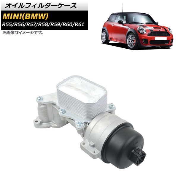 ե륿 MINI(BMW) R55/R56/R57/R58/R59/R60/R61 ѡS/ѡ4/󥯡ѡ 2007ǯ2015ǯ åդ AP-4T1819