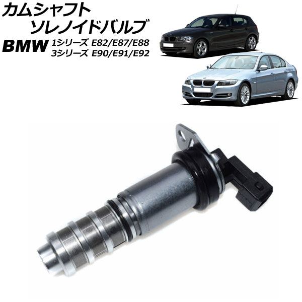 ॷեȥΥɥХ 1꡼ 3꡼ AP-4T1830
