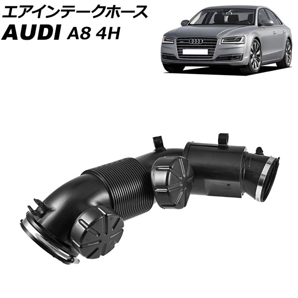 ơۡ ǥ A8 4HCREF 2014ǯ032018ǯ10 AP-4T1831