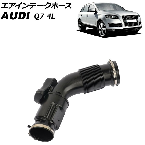ơۡ ǥ Q7 4LCJTS 2010ǯ072013ǯ09 AP-4T1832