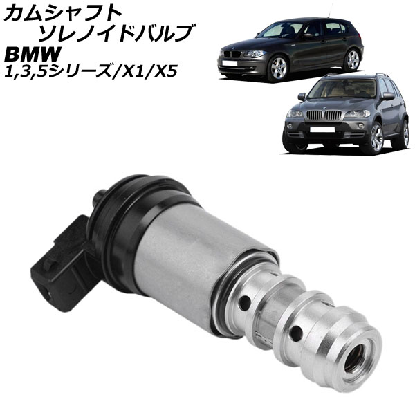 ॷեȥΥɥХ 1꡼ 3꡼ 5꡼  AP-4T1841