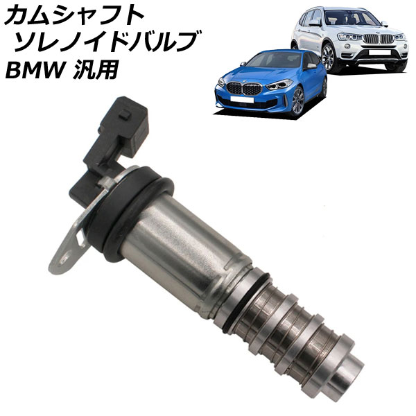 ॷեȥΥɥХ BMW  AP-4T1842