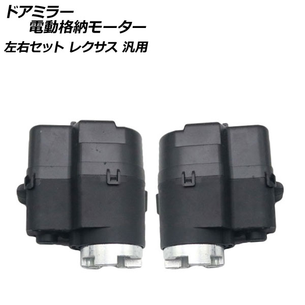 ɥߥ顼ưǼ⡼ å 쥯  1å() AP-4T1845-LR