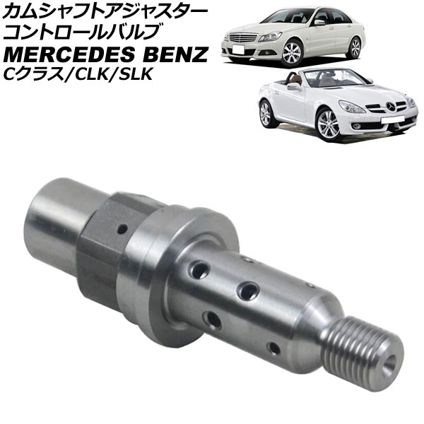 ॷեȥ㥹 ȥХ CLK C饹 SLK AP-4T1848