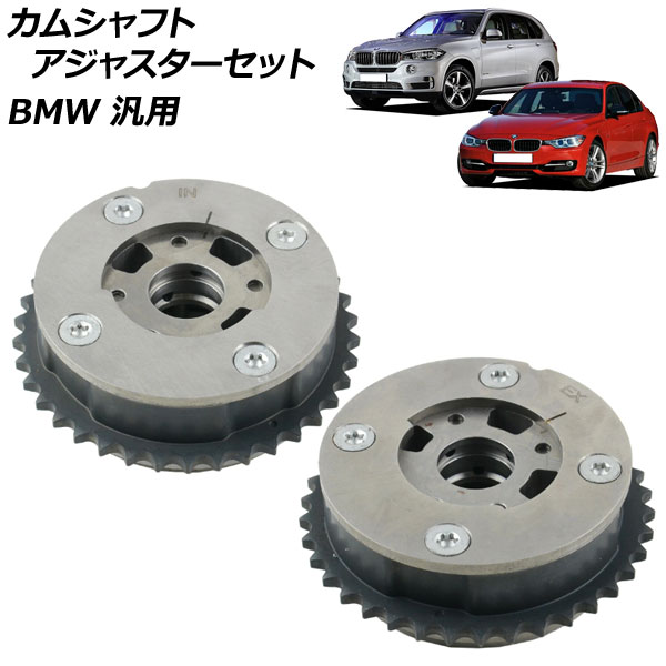 ॷեȥ㥹å ۵¦ӵ¦ BMW  1å(2) AP-4T1856-AB