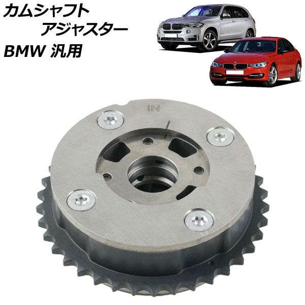 ॷեȥ㥹 ۵¦ BMW  AP-4T1856-A
