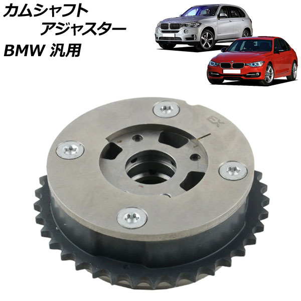 ॷեȥ㥹 ӵ¦ BMW  AP-4T1856-B