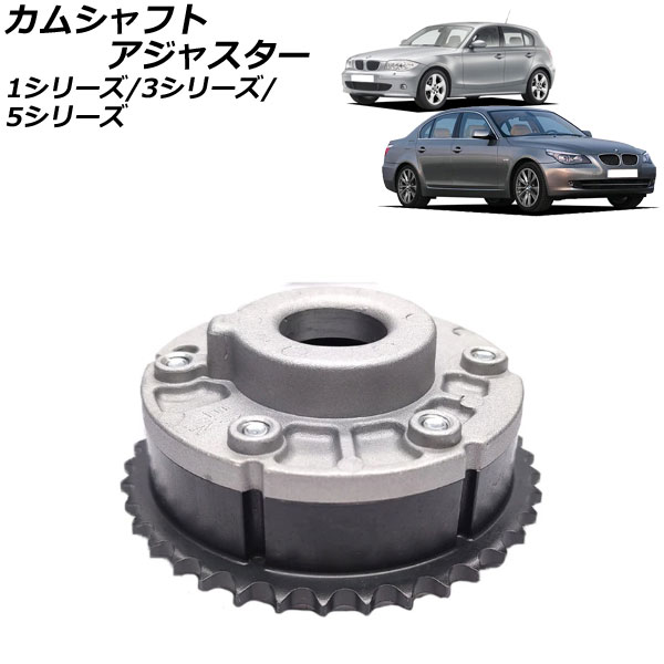 ॷեȥ㥹 1꡼ 3꡼ 5꡼ ۵¦ AP-4T1857
