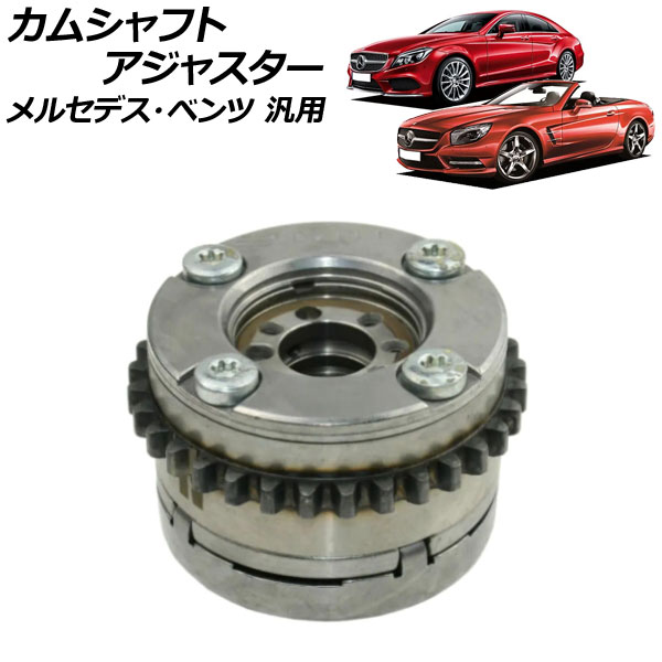 ॷեȥ㥹 ӵ¦  륻ǥ٥  AP-4T1861-C