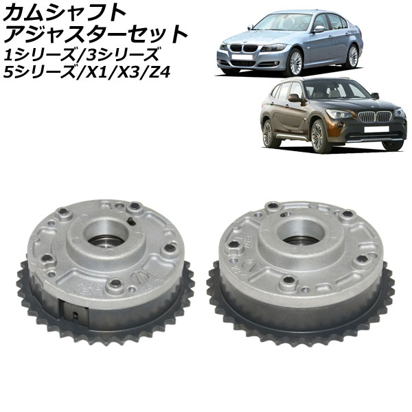 ॷեȥ㥹å 1꡼ 3꡼ 5꡼  ӵ¦۵¦ 1å(2) AP-4T1864-AB