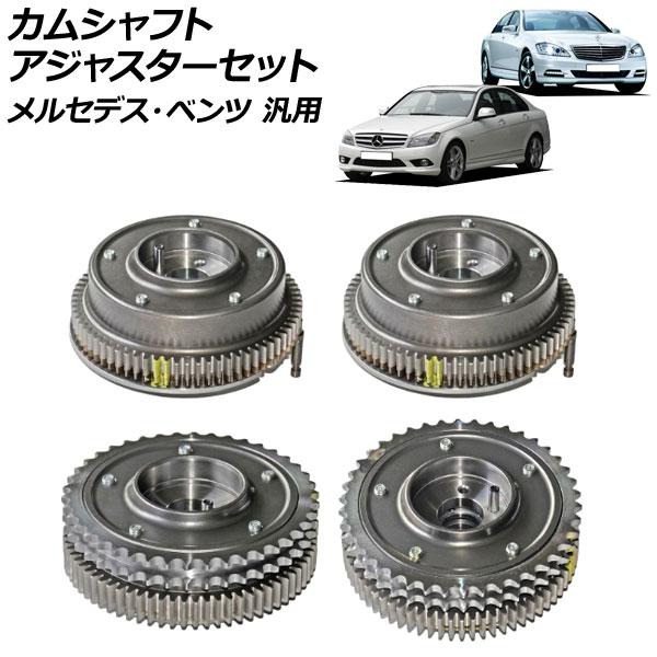 ॷեȥ㥹å ӵ¦۵¦  륻ǥ٥  1å(4) AP-4T1865-ABC