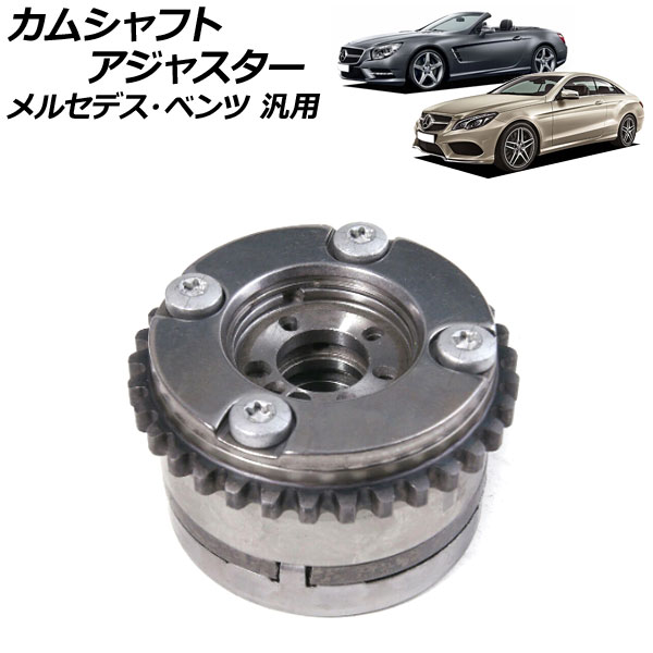 ॷեȥ㥹 ӵ¦  륻ǥ٥  AP-4T1866-C