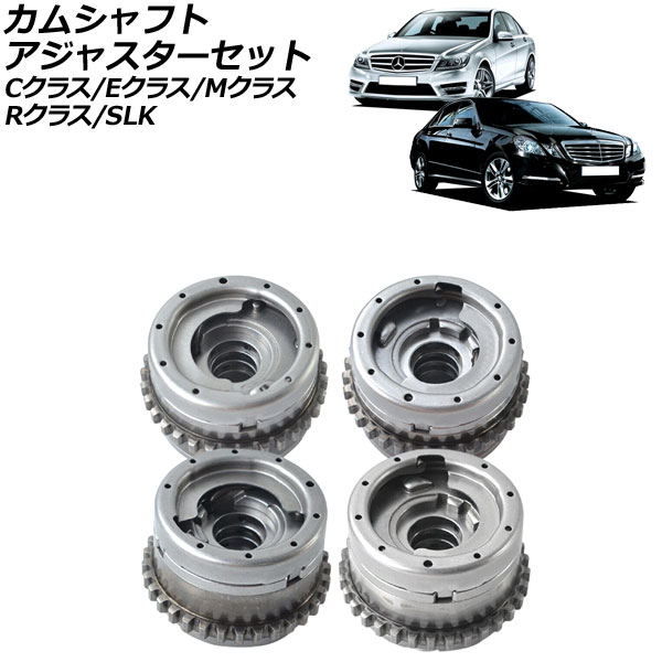 ॷեȥ㥹å C饹 E饹 M饹  ӵ¦۵¦  1å(4) AP-4T1867-ABCD