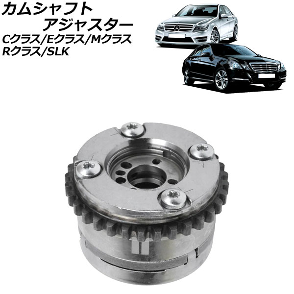 ॷեȥ㥹 C饹 E饹 M饹  ۵¦  AP-4T1867-D