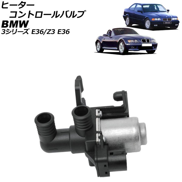 ҡȥХ 3꡼ Z3 2ԥ AP-4T1890