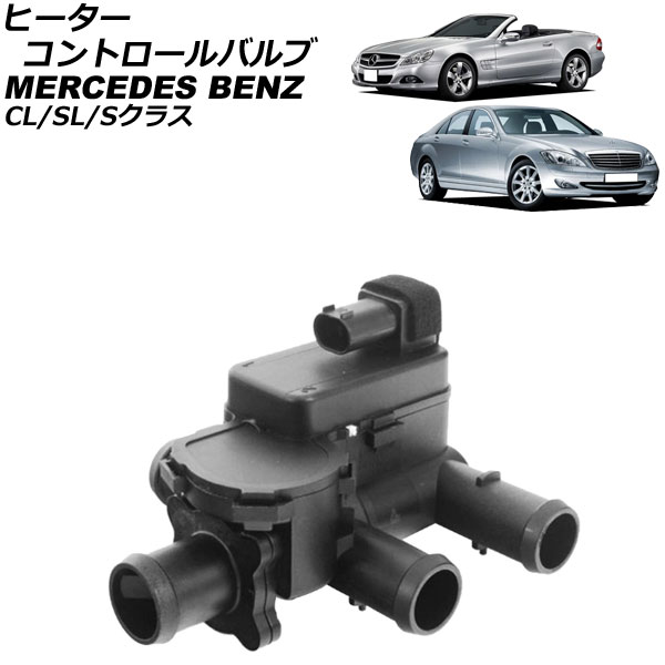 ҡȥХ CL SL S饹 2ԥ AP-4T1894