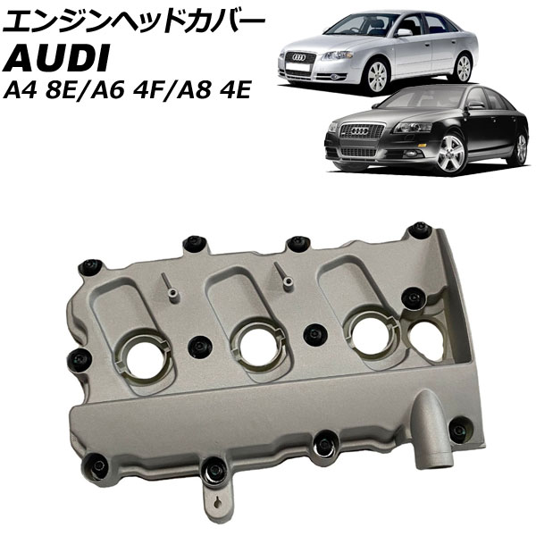 󥸥إåɥС A4 A6 A8 AP-4T1901