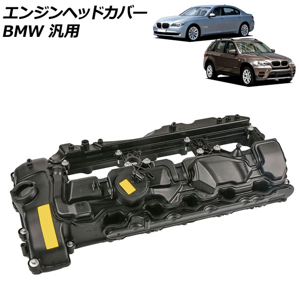 󥸥إåɥС BMW  AP-4T1915