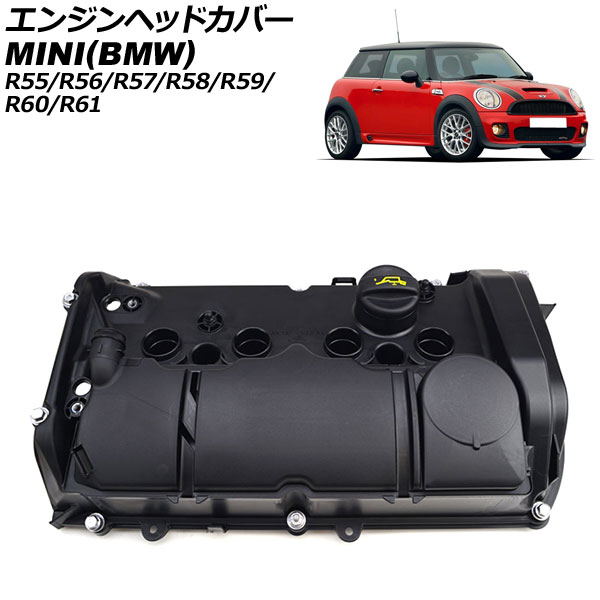 󥸥إåɥС MINI(BMW) R55/R56/R57/R58/R59/R60/R61 ѡS/ѡ4/󥯡ѡ 2007ǯ2015ǯ AP-4T1925