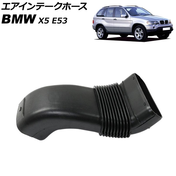 ơۡ BMW X5 E53 3.0i 2001ǯ012007ǯ06 AP-4T1932