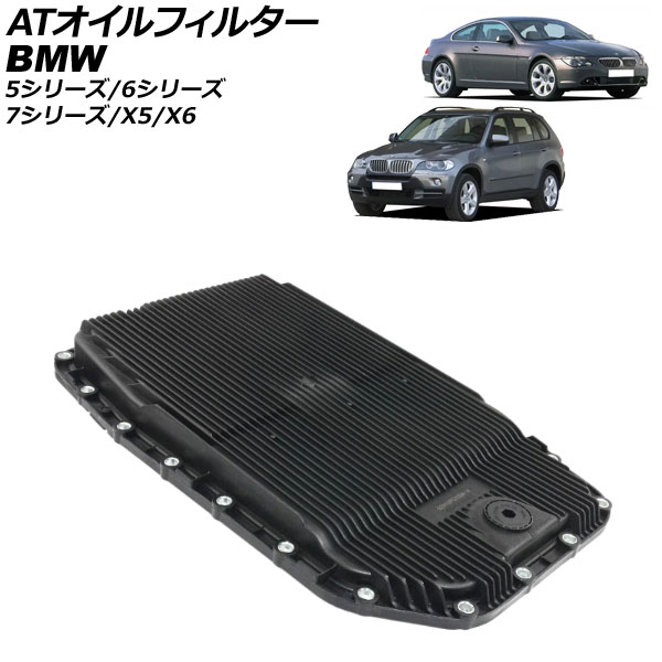 ATե륿 5꡼ 6꡼ 7꡼  AP-4T1934