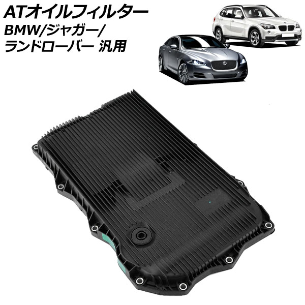 ATե륿 BMW/㥬/ɥС  1꡼ 3꡼ XE XF 󥸥Сݡ ʤ AP-4T1935