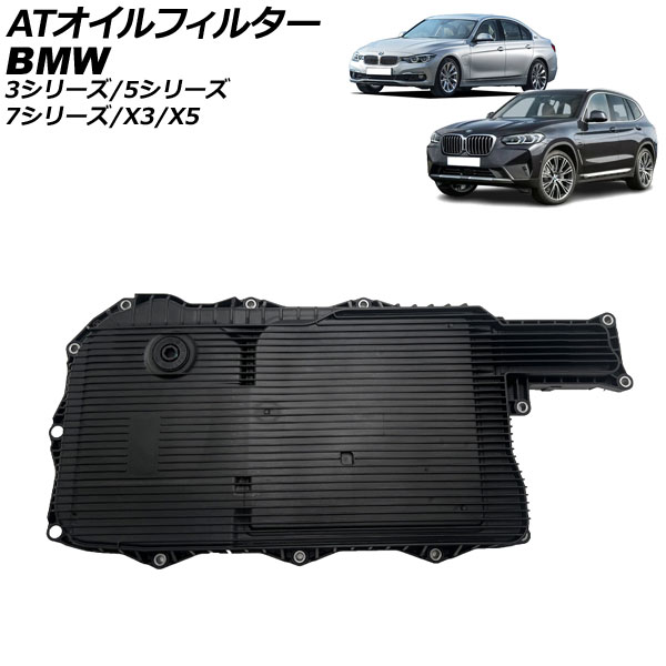 ATե륿 3꡼ 5꡼ 7꡼  AP-4T1936