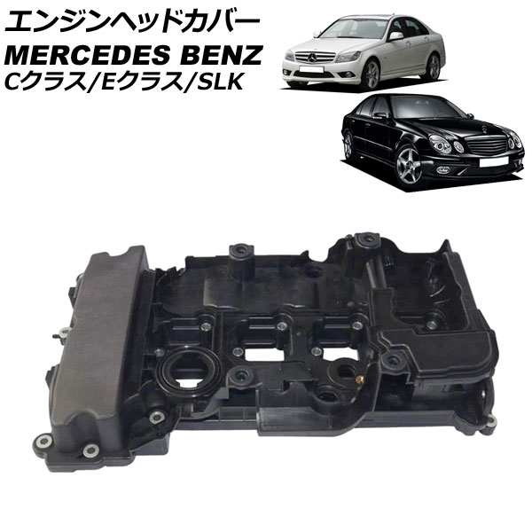 󥸥إåɥС C饹 E饹 SLK AP-4T1941