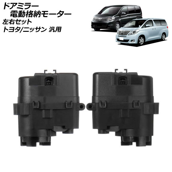 ɥߥ顼ưǼ⡼ å ȥ西/˥å  ե ץꥦ   ʤ 1å() AP-4T1943-LR