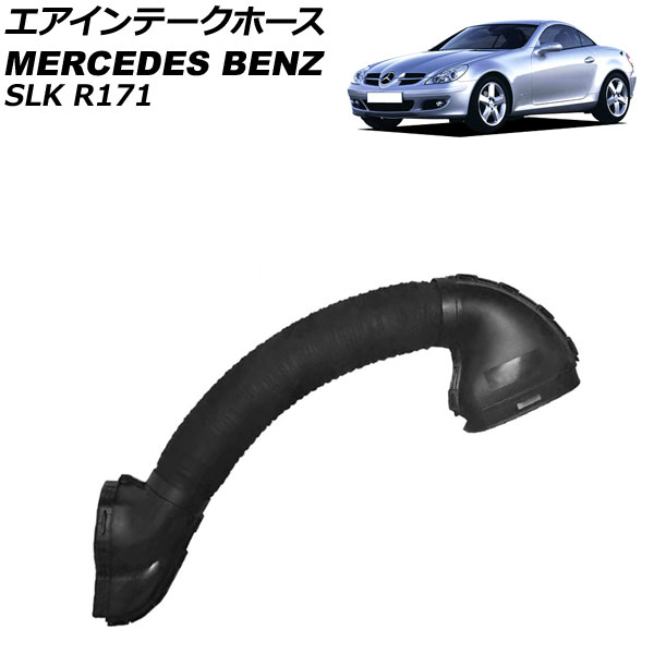 ơۡ 륻ǥ٥ SLK R171 SLK200 2004ǯ2011ǯ AP-4T1947