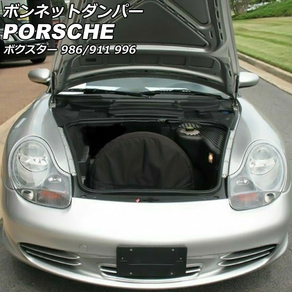ܥͥåȥѡ 911 ܥ ֥å ƥ쥹 1å(2) AP-4T1968