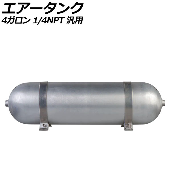  С 4 1/4NPT  AP-4T1970-4G