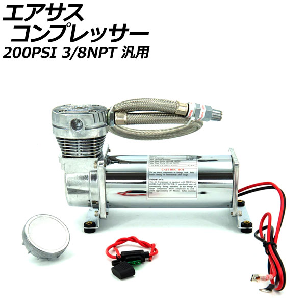 ץå С 200PSI 3/8NPT  AP-4T1972-SI