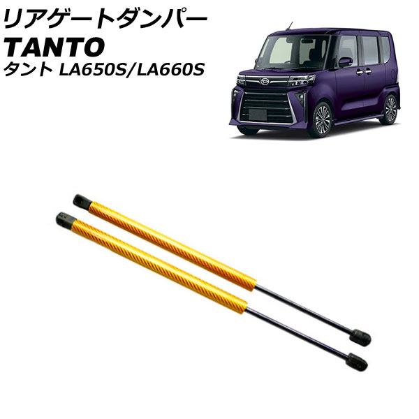 ꥢȥѡ ϥ //ե󥯥 LA650S/LA660S 2019ǯ07 ܥ  1å(2) AP-4T1986-LYC
