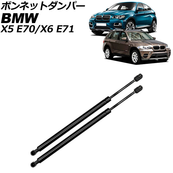 ܥͥåȥѡ X5 X6 ֥å ƥ쥹 1å(2) AP-4T1994