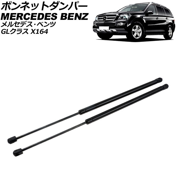 ܥͥåȥѡ 륻ǥ٥ GL饹 X164 2006ǯ2013ǯ ֥å ƥ쥹 1å(2) AP-4T1996