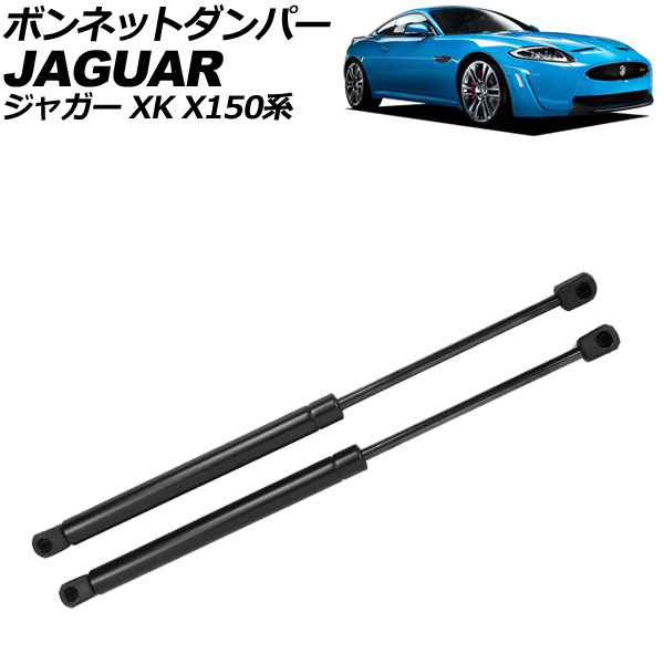 ܥͥåȥѡ 㥬 XK X150 2006ǯ2015ǯ ֥å ƥ쥹 1å(2) AP-4T2005