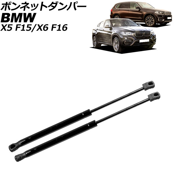 ܥͥåȥѡ X5 X6 ֥å ƥ쥹 1å(2) AP-4T2009