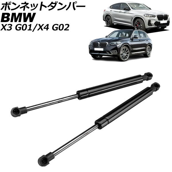 ܥͥåȥѡ X3 X4 ֥å ƥ쥹 1å(2) AP-4T2010