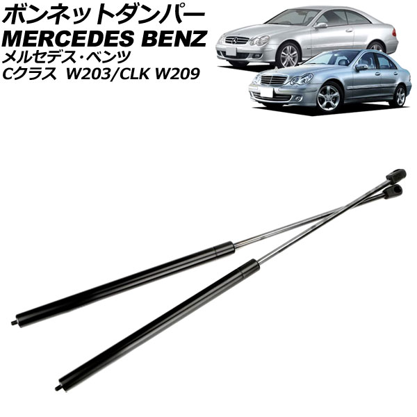 ܥͥåȥѡ CLK C饹 ֥å ƥ쥹 1å(2) AP-4T2024
