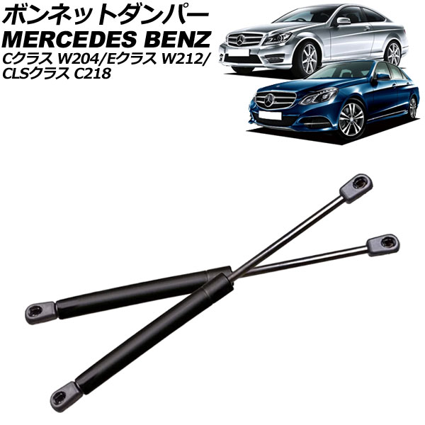 ܥͥåȥѡ CLS饹 C饹 E饹 ֥å ƥ쥹 1å(2) AP-4T2025
